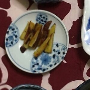 ほくほく♪さつまいものバター炒め